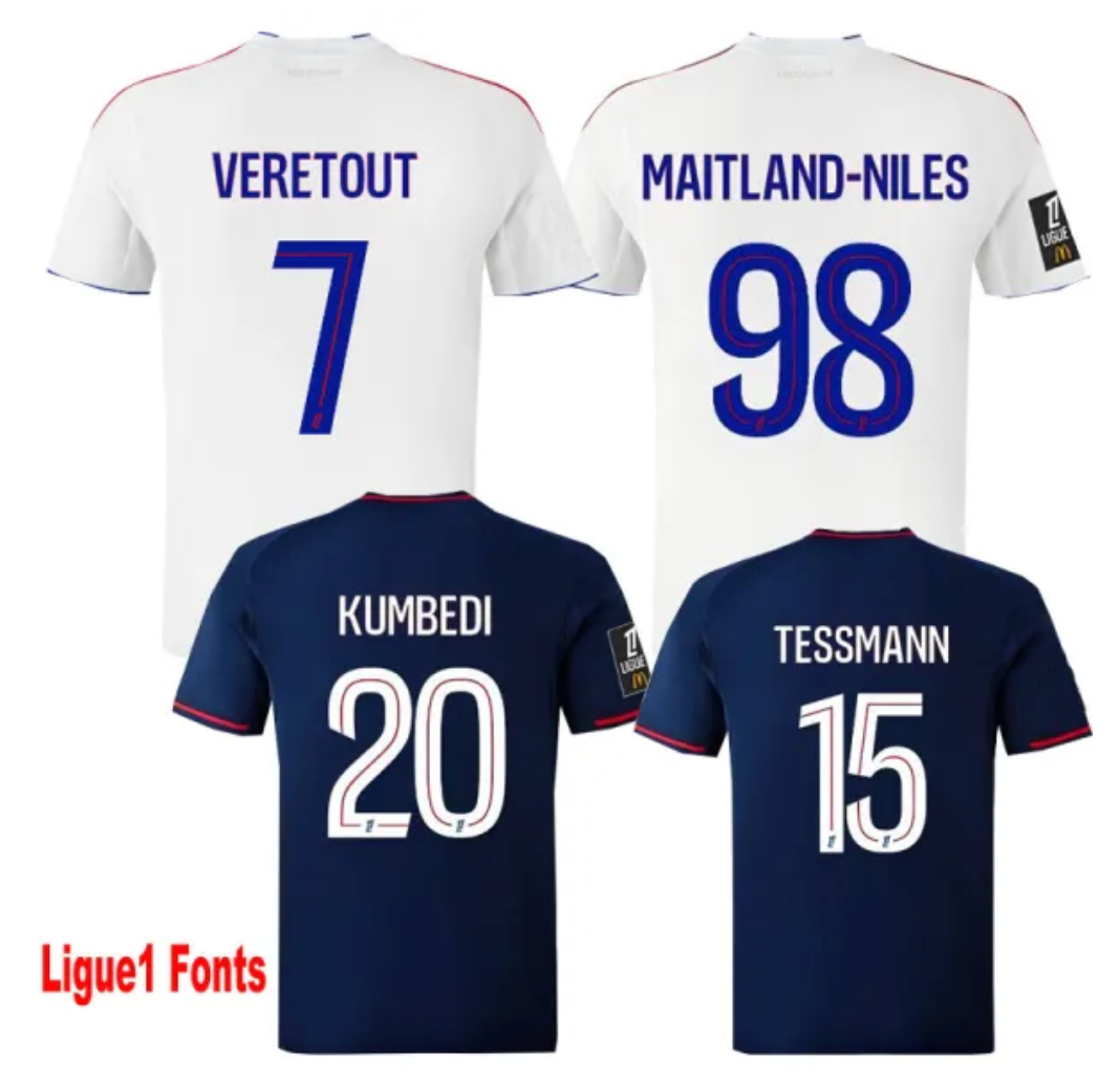 26-27 Lyon Away Player Version Soccer Jersey